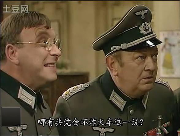 法国小馆儿 第一季 剧照3