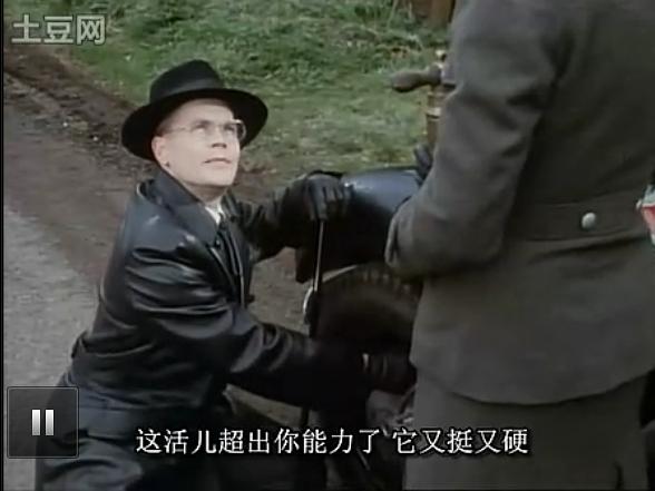 法国小馆儿 第一季 剧照8