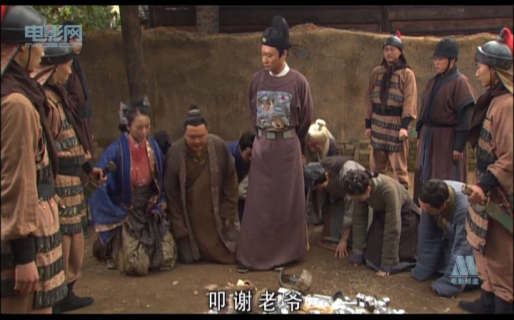 行乐图 剧照1