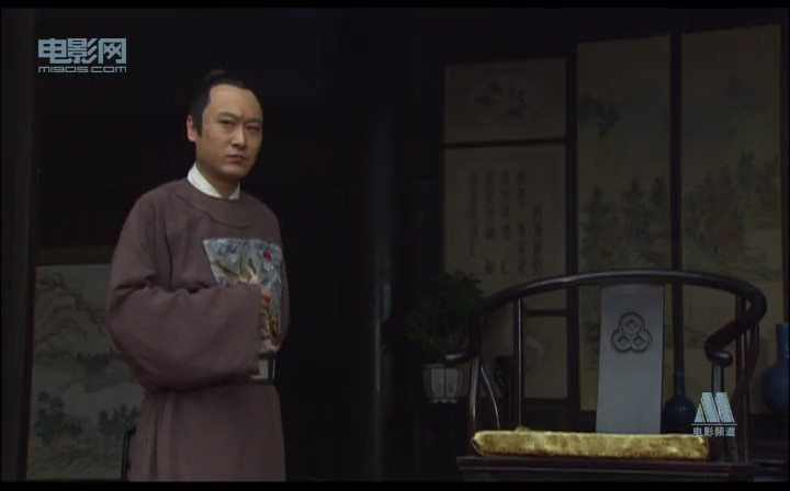 行乐图 剧照5