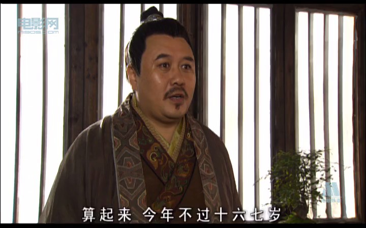行乐图 剧照8