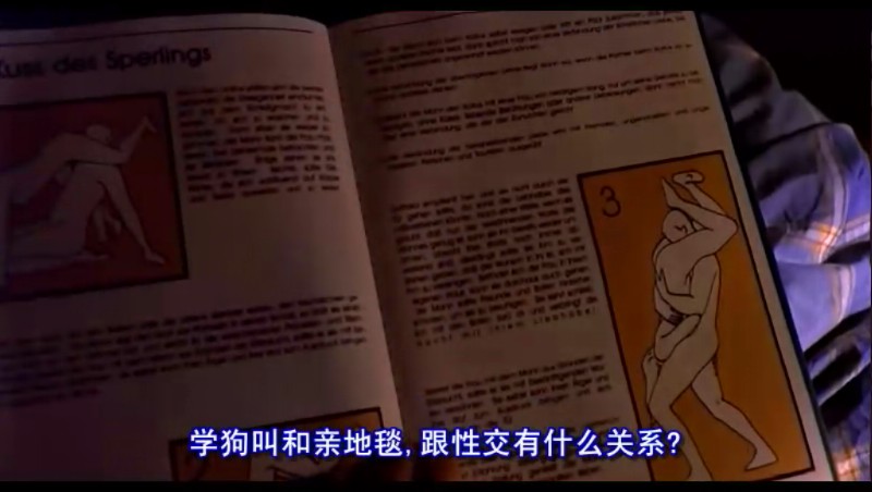我的宝贝会说话 剧照9