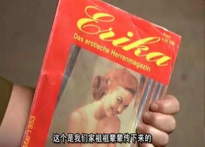 我的宝贝会说话2 剧照4
