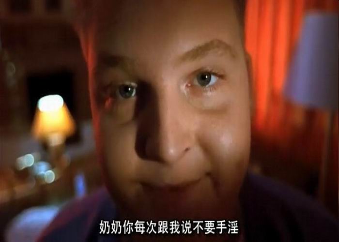 我的宝贝会说话2 剧照9