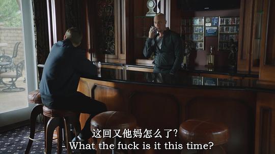 大错特错 剧照5