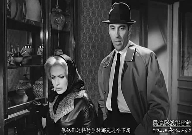 红兰花之谜 剧照2