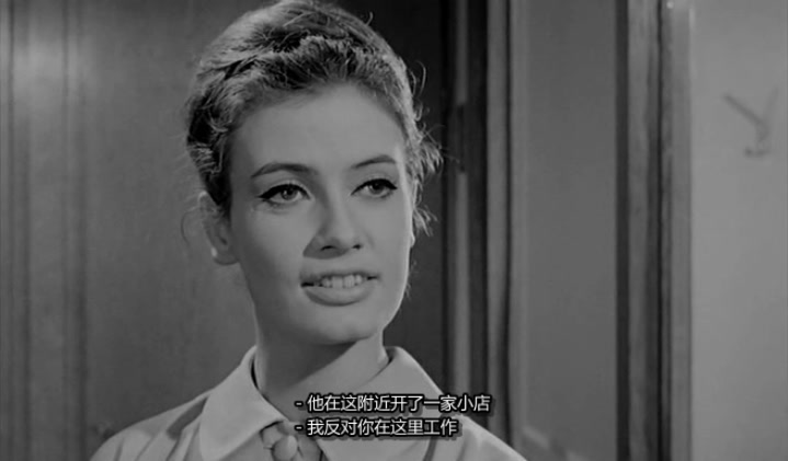 红兰花之谜 剧照8