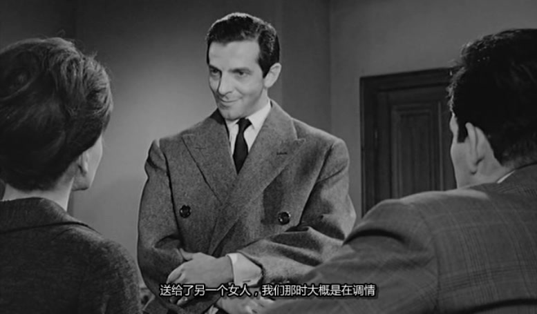 红兰花之谜 剧照9
