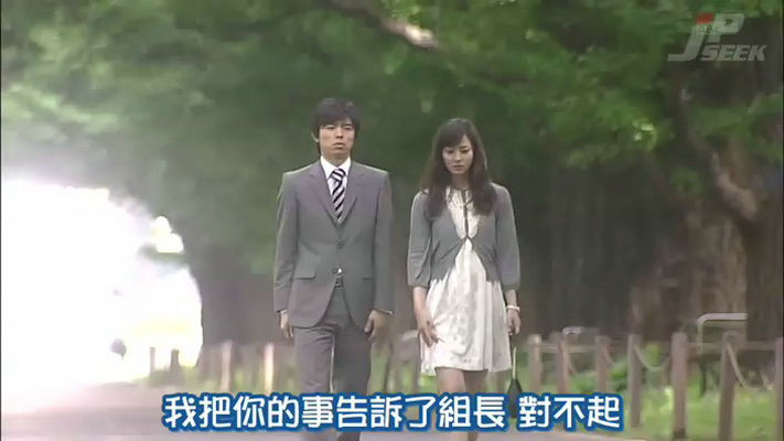 警视厅搜查一课9系 第三季 剧照2