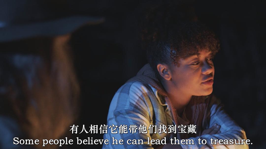 猫妖山的传说 剧照3
