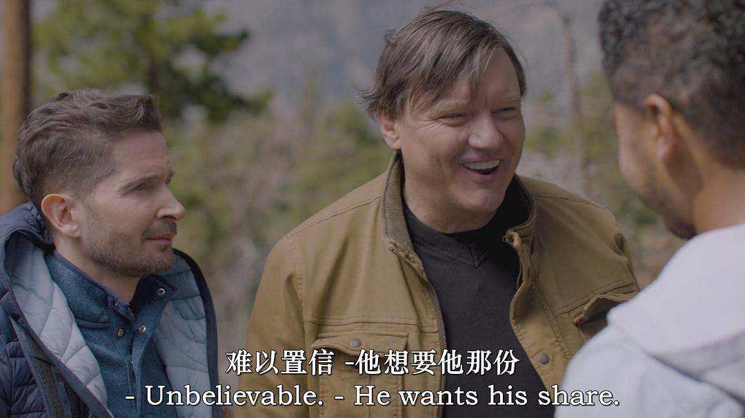 猫妖山的传说 剧照4