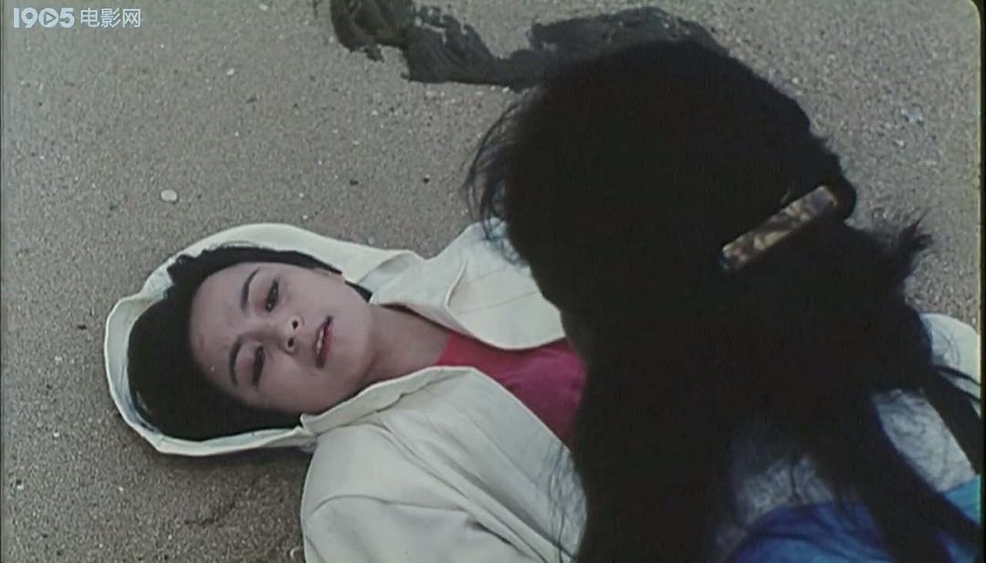 白日女鬼 剧照10