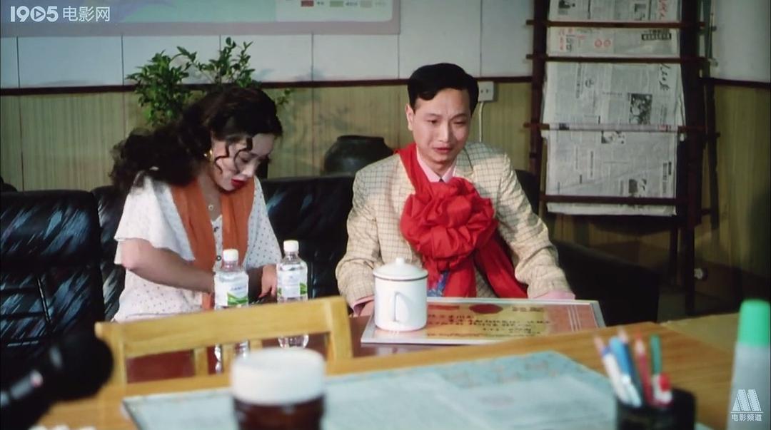 夫唱妻和 剧照6