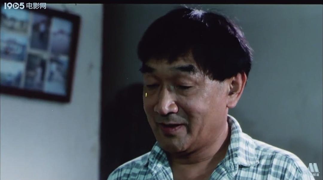 夫唱妻和 剧照8