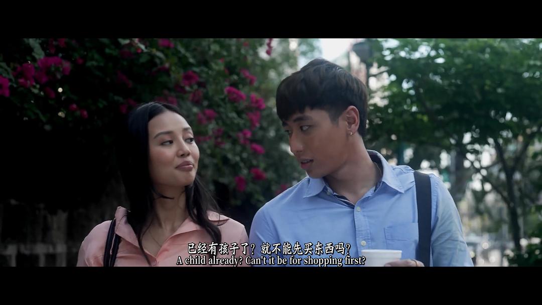危险信号 剧照3