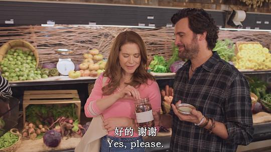 分支出 剧照1