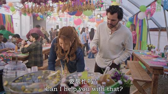 分支出 剧照3