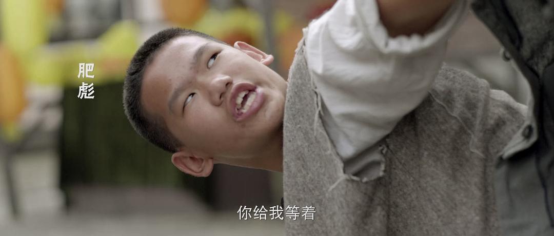精武少年 剧照5