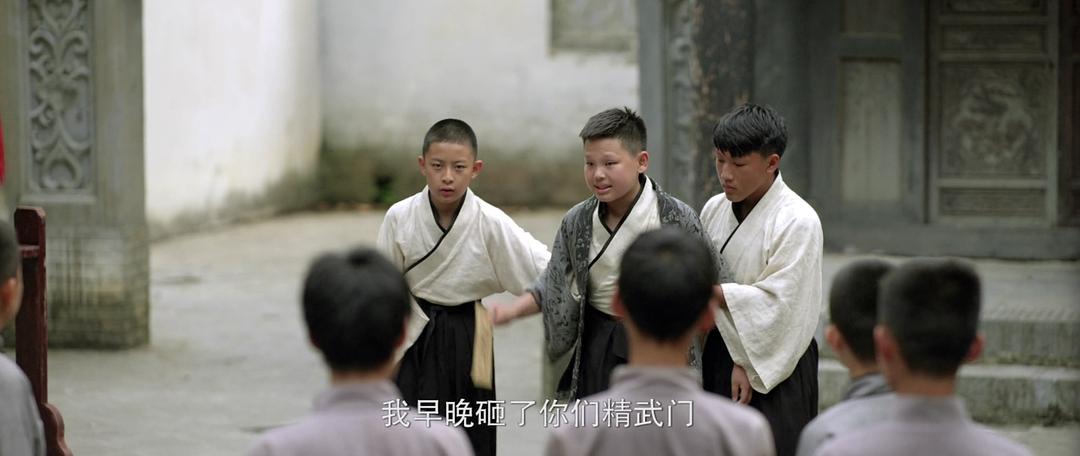 精武少年 剧照7