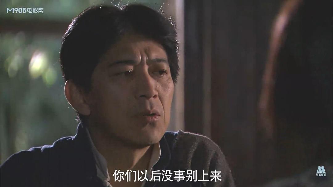 少年狮王 剧照7
