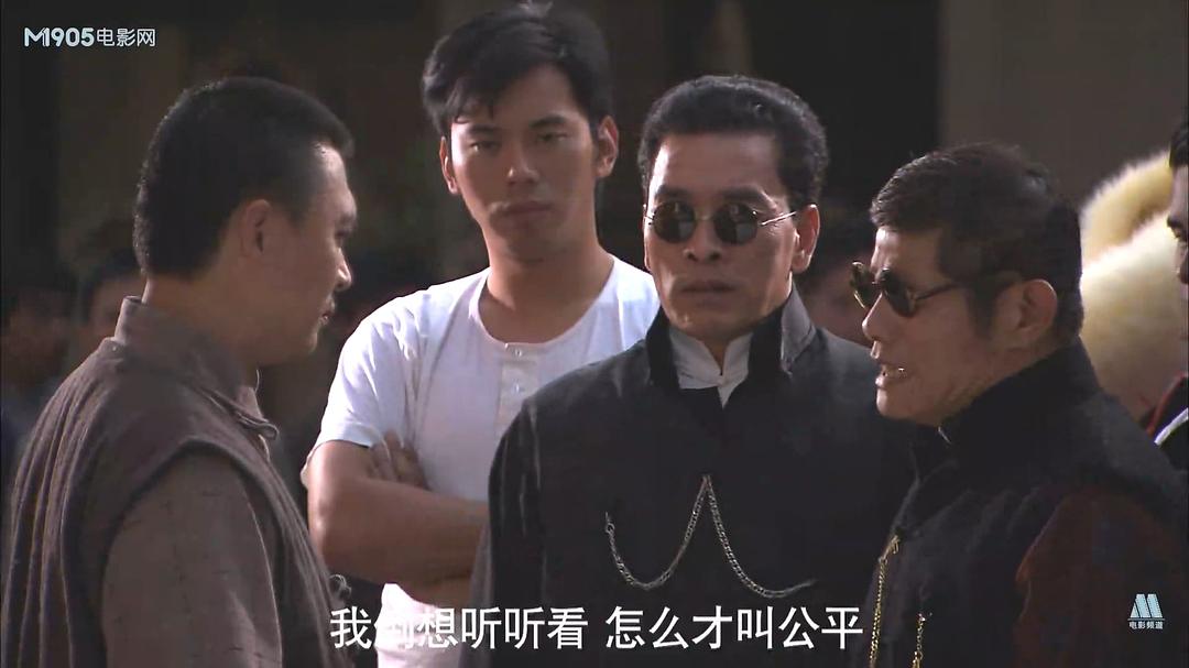 少年狮王 剧照9