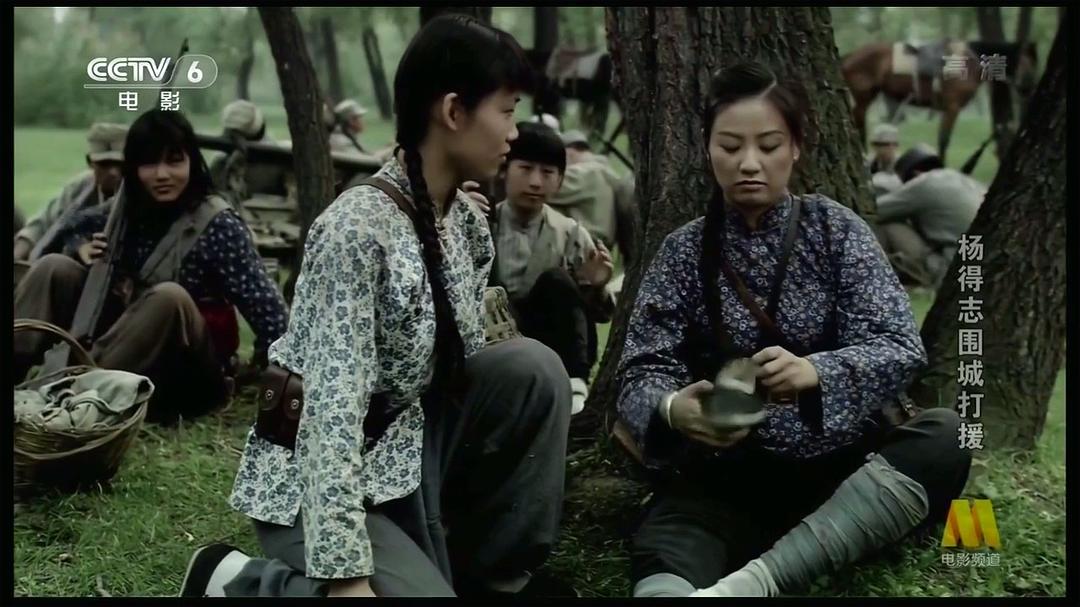杨得志围城打援 剧照7