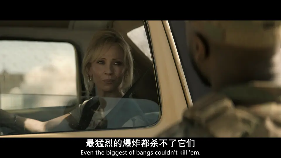 毒液3:最后一舞 剧照5