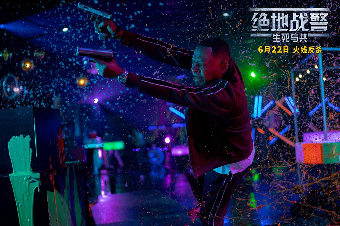 绝地战警:生死与共 剧照6