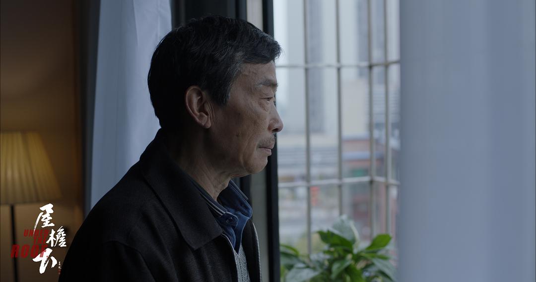 屋檐下 剧照8