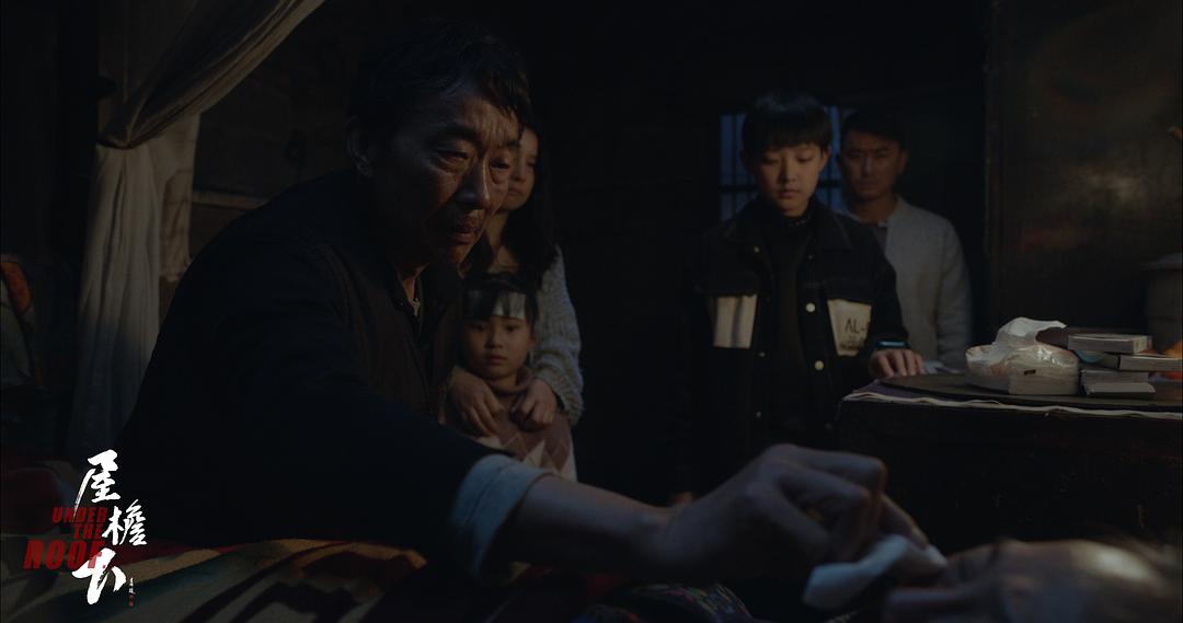 屋檐下 剧照9
