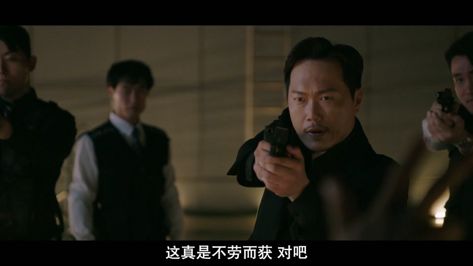 玩家2:玩家的战争 剧照5