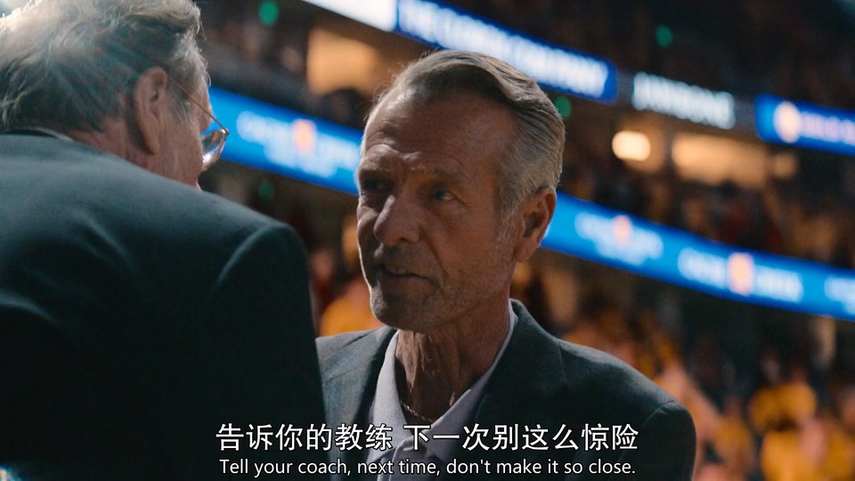 斯特林韵事 剧照1