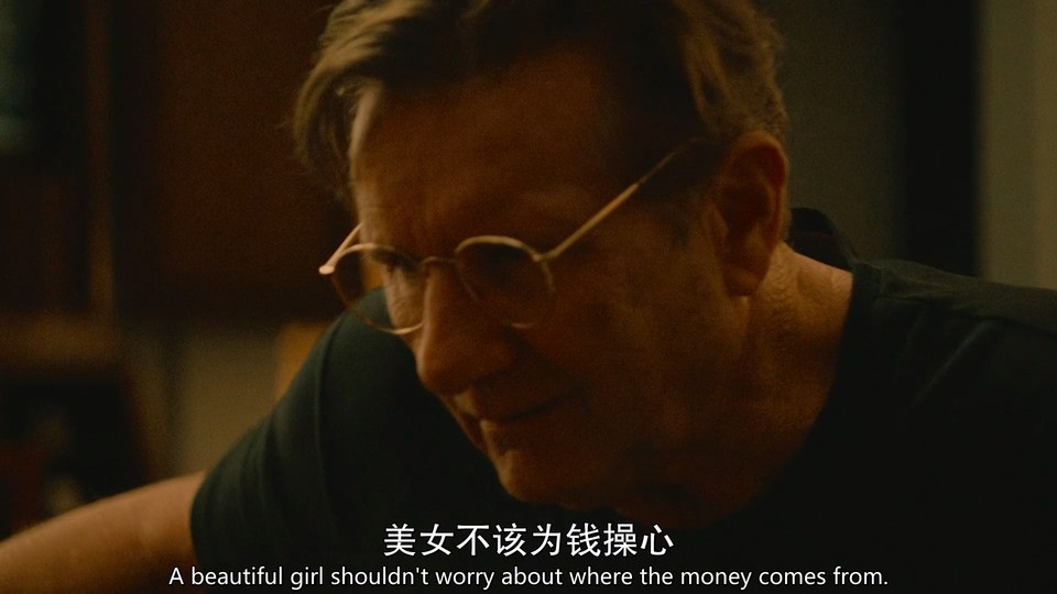 斯特林韵事 剧照4
