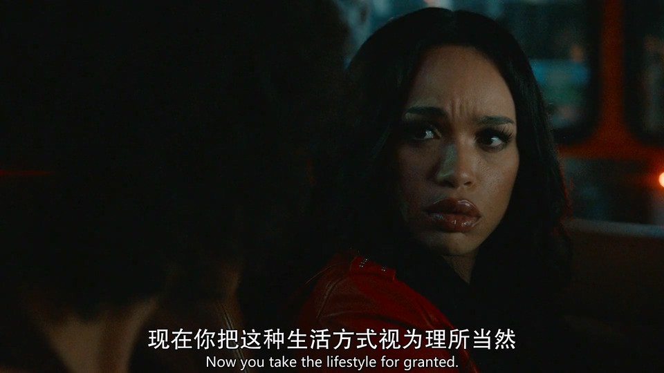 斯特林韵事 剧照5