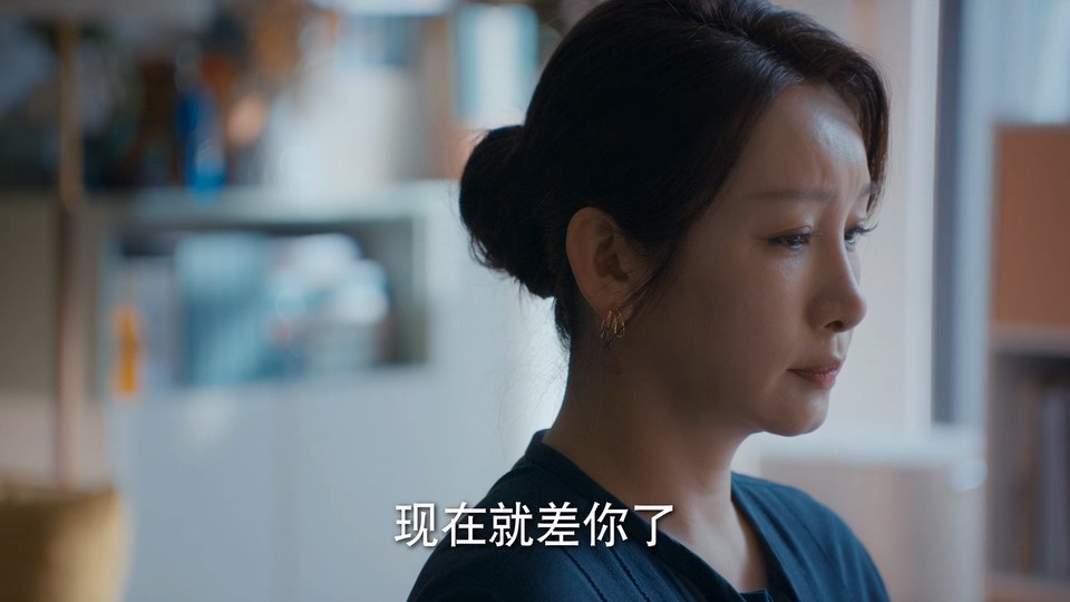 时光正好 剧照4