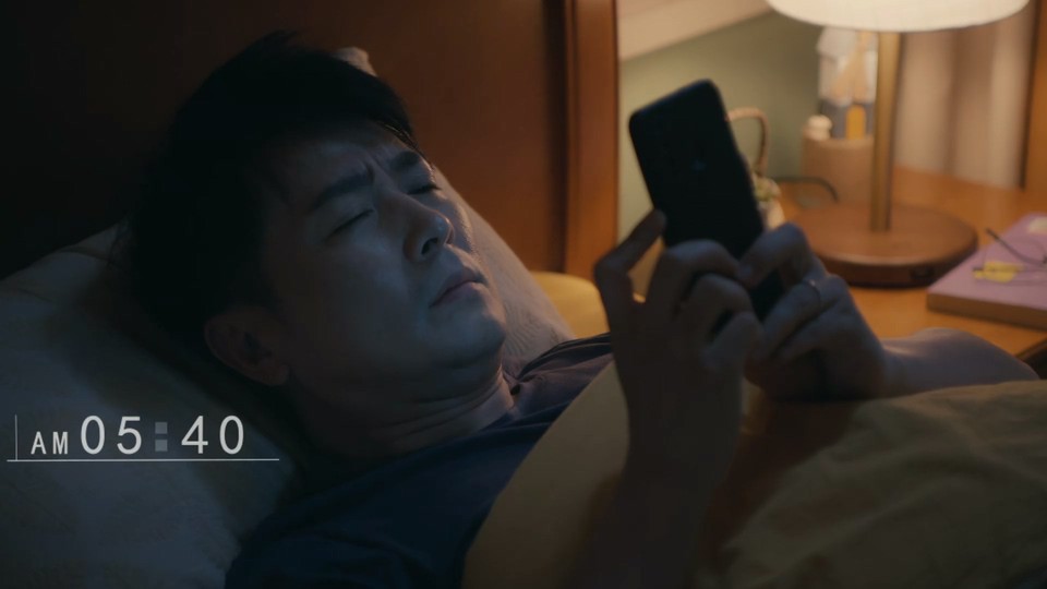 时光正好 剧照5