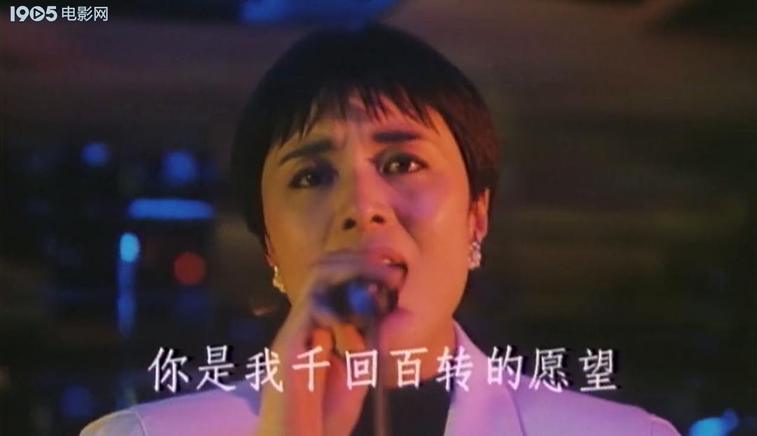 离婚喜剧 剧照1