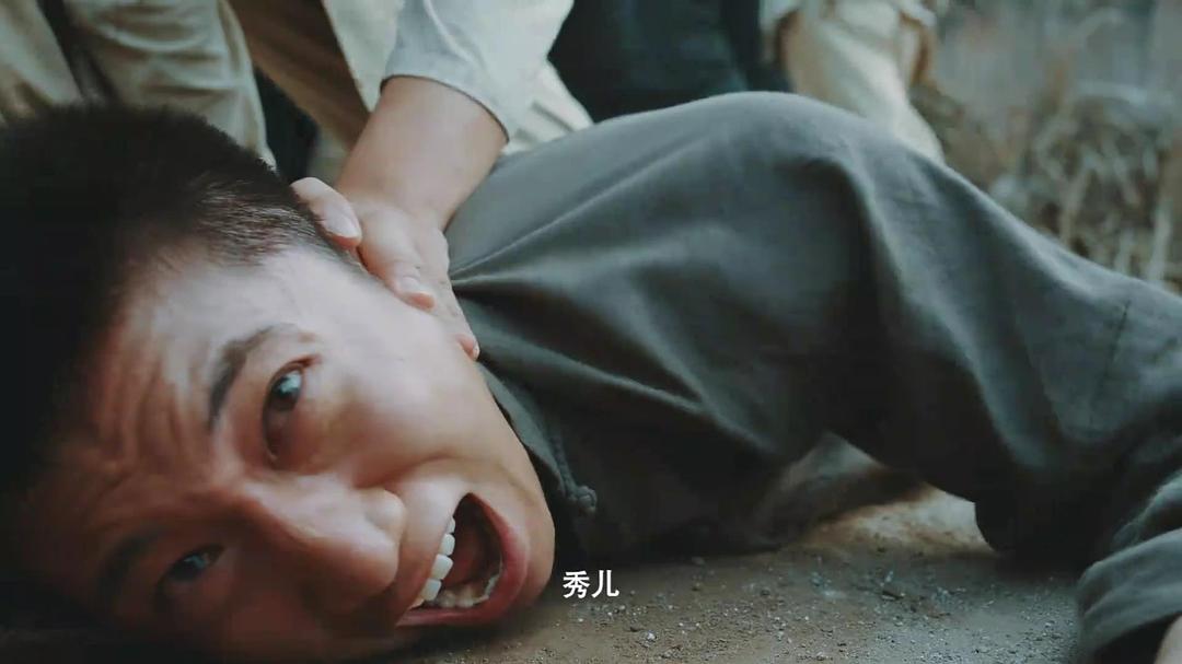 安阳劫 剧照3
