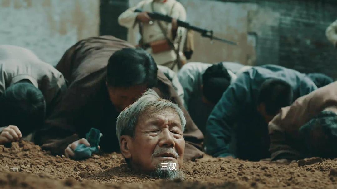 安阳劫 剧照4