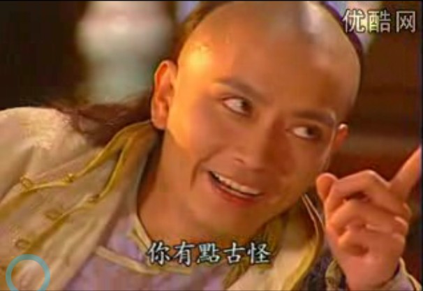 武状元苏灿 剧照2