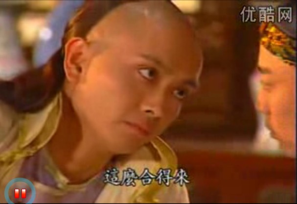 武状元苏灿 剧照6