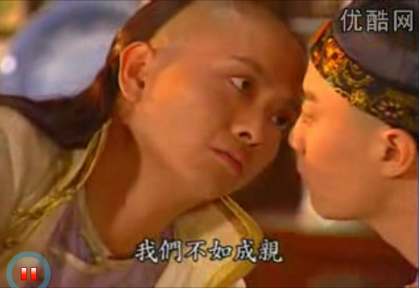 武状元苏灿 剧照7