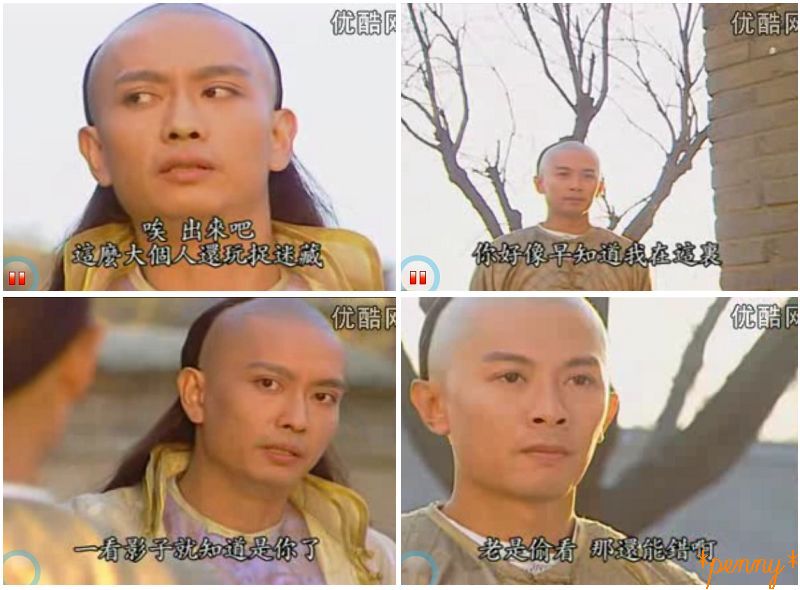 武状元苏灿 剧照9