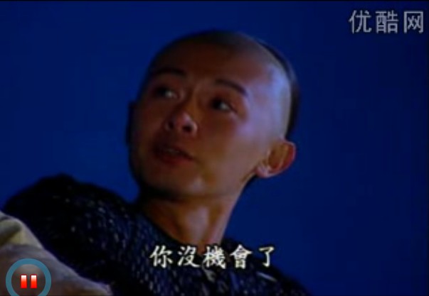 武状元苏灿 剧照10