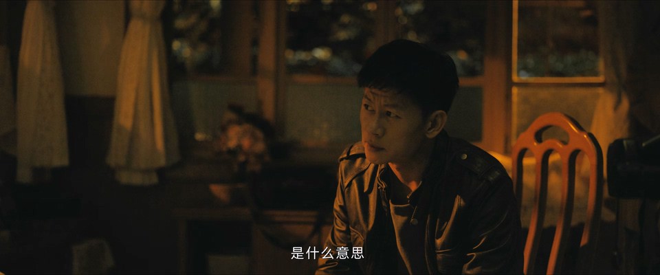 看不见影子的少年 剧照3