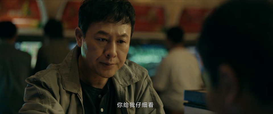 看不见影子的少年 剧照4