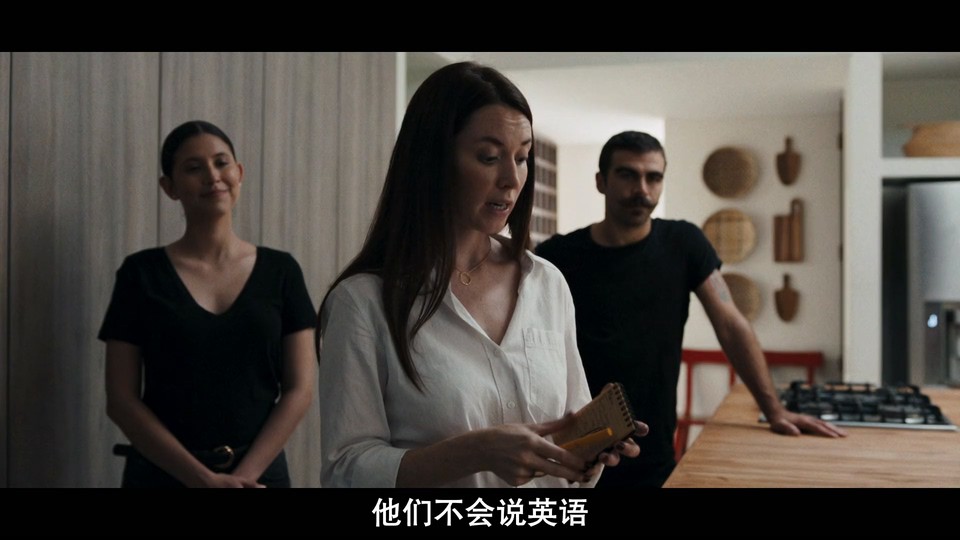 邪恶愿望 剧照2