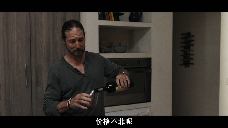 邪恶愿望 剧照5