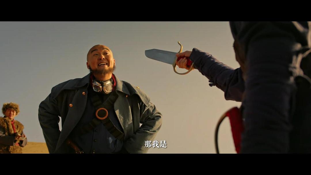 天净沙 剧照6