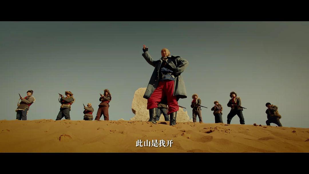 天净沙 剧照7